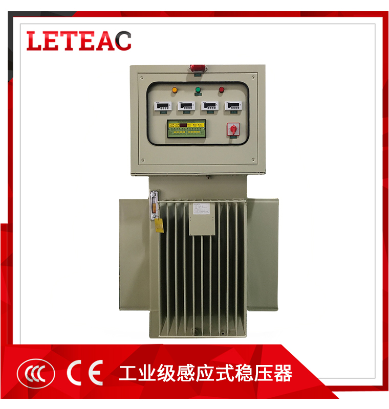 工業級感應式穩壓器 ——TNSJA系列油浸式無觸點穩壓器（300-2500KVA）